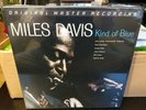 Miles Davis - Kind of Blue 45rpm AUDIOPHILE MFSL 180 Gram Gain2 Sealed 2 LP Box