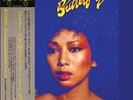 Kimiko Kasai With Herbie Hancock Butterfly vinyl lp reissue BEWITH028LP