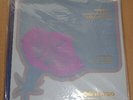 Leinsdorf PROKOFIEV Romeo & Juliet - Sheffield Lab 8 SEALED