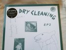 Dry Cleaning - Sweet Princess / Boundary Road Snacks - Ltd 12'' Black Vinyl LP