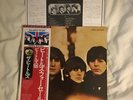 THE BEATLES - Beatles For Sale Vinyl LP Japan Pressing W/OBI and Insert NM/NM
