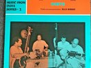 Ravi Shankar & Ali Akbar Khan, Alla Rakha ?– Duets ALP 2304 LP Indian Bollywood