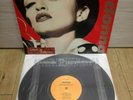 Madonna - The Very Best Of 1992 Korea LP Black Vinyl 14tk [Played Once ]