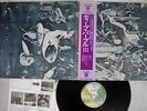 DEEP PURPLE SAME WARNER P-8378W Japan OBI VINYL LP