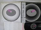 QUEEN JAZZ ELEKTRA P-10601E Japan OBI VINYL LP