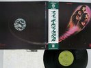 DEEP PURPLE FIREBALL WARNER P-8092W Japan OBI VINYL LP