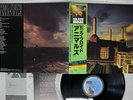PINK FLOYD ANIMALS CBS/SONY 25AP 340 Japan OBI VINYL LP