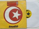 ARMAND VAN HELDEN featuring Duane Harden ?– You Don't Know Me 12