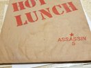 Hot Lunch 