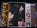 THE ROLLING STONES - OUT OF OUR HEADS - JAPAN LP vinyl OBI STICKER GXD 1005