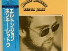 Elton John 