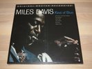 MFSL MILES DAVIS 2 LP BOX - KIND OF BLUE / MFSL2-45011 PRESS - NEU SEALED