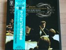 DANIEL BARENBOIM Piano Concertos MOZART 1stPress JAPAN EMI ANGEL 12LP Box MINT