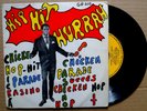 THE OPELS & CASINO Mabina Ya RARE TROPICAL AFRO LATIN CALYPSO BOLERO RYCO JAZZ