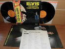 Elvis Presley Aloha from Hawaii Japan 1973 RCA 2-LP + insert & rare lyric sheet