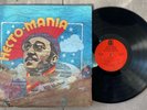 Hector Rivera - Hecto-Mania - 4 Points Latin LP