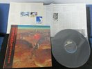 Midnight Oil Red Sails in The Sunset Japan Vinyl LP w OBI 1985 Peter Garrett