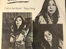 Sachiko( Williams) Tokyo Song/ Fork In The Road. Rare Single On LXR Records 1981