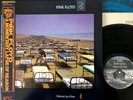 LP JP / Pink Floyd ?A Momentary Lapse Of Reason ? ?28AP 3405 w/Obi Vinyl