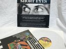 LP – CURTIS MAYFIELD / SHORT EYES / NM