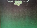 YES - Close To The Edge (NM/NM) 1st UK Press 1972