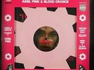 ARIEL PINK - HEAVEN KNOWS WHAT - SOUNDTRACK NEW VINYL