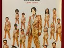 BLUMFELD   L'ETAT ET MOI LP  MINT SEALED (1994) RARE INDIE ROCK   BIG CAT ABB 73