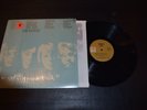 Free Highway In Shrink 1st Press Tan A&M Records LP Psych NM
