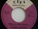 CONGO BOLERO + RUMBA KOUKA CELESTIN ORCHESTRE BANTOU JAZZ BOKILO BONI BOYE HEAR