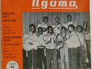 CONGO MERENGUE CHA CHA CHA RUMBA NGOMA EP N° 18 ORCHESTRE VEDETTE JAZZ HEAR