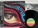 MATT JOHNSON BURNING BLUE SOUL WEA P-11148 Japan OBI VINYL LP