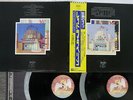 LED ZEPPELIN SONG REMAINS THE SAME SWAN SONG P-5544N Japan OBI VINYL 2LP