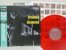 DAVE BRUBECK QUARTET DESMOND FANTASY VIJ-4038 Japan OBI MONO RED VINYL VINYL LP