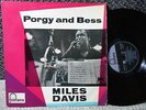Miles Davis vg+-ex UK fontana LP Porgy and Bess