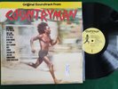 COUNTRYMAN -Original Soundtrack  Bob Marley, Toots, Steel Pulse, -near mint