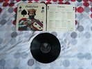 GENTLE GIANT - THE POWER AND THE GLORY - WWA RECORDS