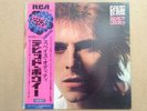 David Bowie - Space Oddity LP RCA Japan 1973 Glam Rock OBI