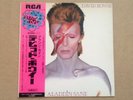 David Bowie - Aladdin Sane  LP RCA Japan 1973