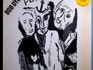 BOB DYLAN w/THE BAND PLANET WAVES VERY-RARE ORIG'74 WHITE LABEL PROMO LP+STICKER