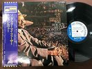 MINT  HORACE SILVER SONG FOR MY FATHER BLUE NOTE LNJ 80075 OBI STEREO JAPAN LP