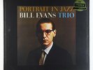 Bill Evans Trio - Portrait In Jazz 2xLP - MoFi Ultradisc 2018 Ltd. SEALED