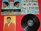 Elvis 