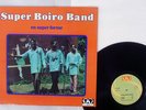 SUPER BOIRO BAND EN SUPER FORME EDITIONS SYLIPHONE CONAKRY SLP 58 GUINEA LP