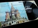 Borodin / Shostakovich - The Borodin Quartet **Decca SXL 6036 WBg ED1 LP**