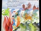 Britten: The Prince Of The Pagodas **Decca GOS 558/559 ED1 2LP Set**