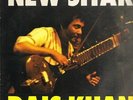 Rais Khan New Sitar RARE LOFT RELEASE LOFT Vinyl LP