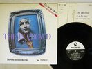 TSUYOSHI YAMAMOTO TRIO IN CROWD THREE BLIND MICE TBM-52 Japan VINYL LP