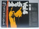 BLACK SABBATH / VOL.4 - Japan w/obi Ozzy Osbourne