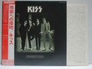 KISS / DRESSED TO KILL - Japan w/obi ORIG