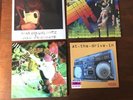 Mars Volta Vinyl Omar Rodriguez Lopez At The Drive In John Frusciante Scabdates